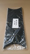 SC 70096 